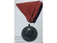 Царски медал За Заслуга Борис III