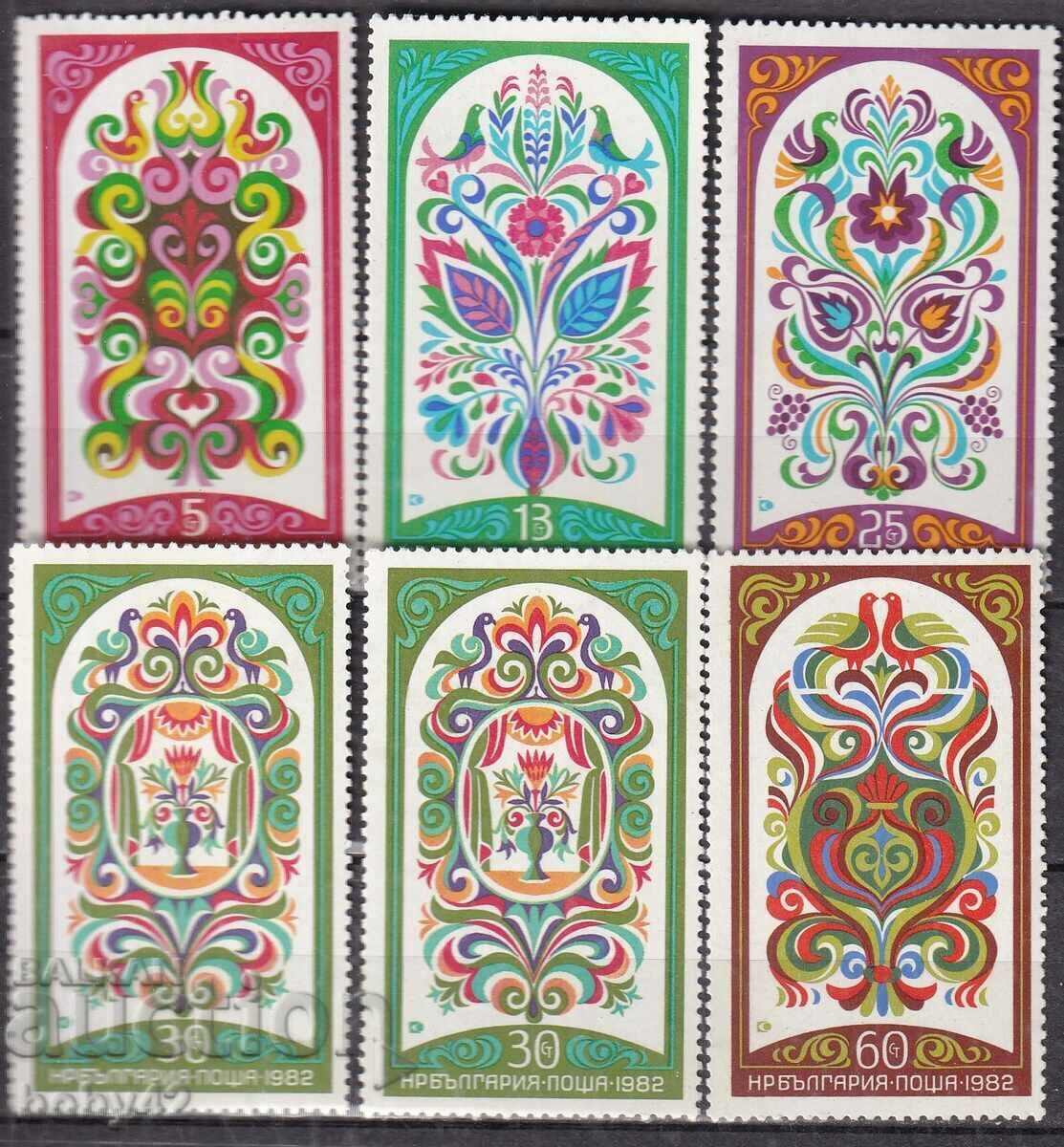 BK 3139-3144 Alafrangi "without 42 st. at 2x30 st." BK 3139-3144 Alafrangi "without 42 st. at 2x30 st."