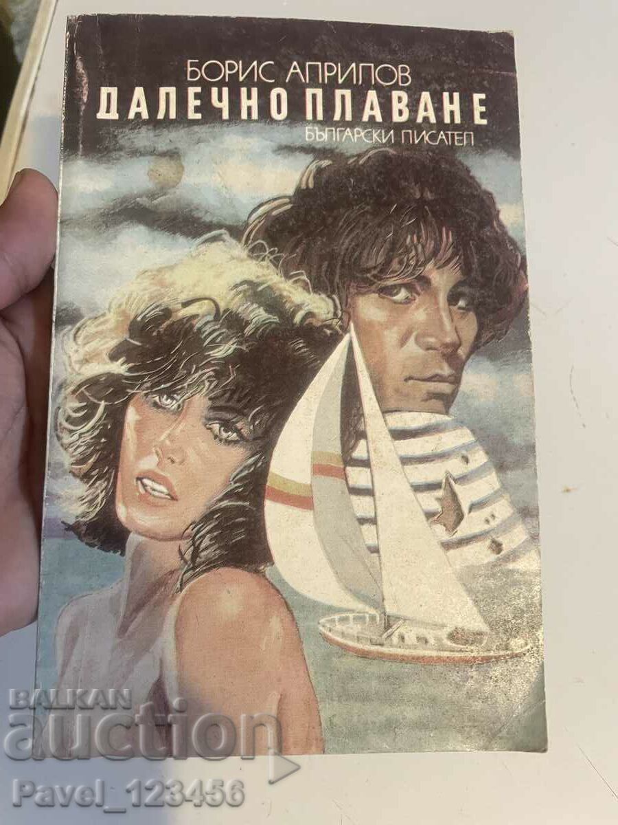 Long distance sailing