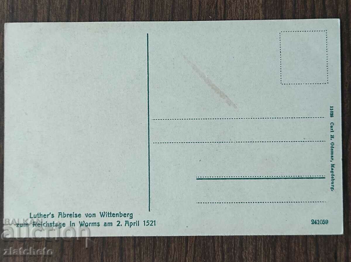 Auction Post card before 1945. Auction Post card before 1945.