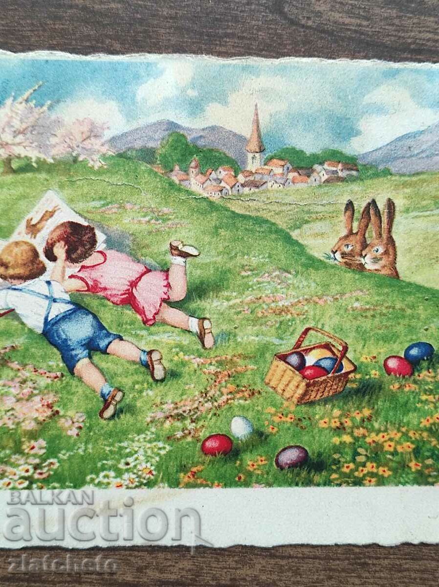 Post card before 1945. with price 4.00 BGN | € 2.05 Post card before 1945. with price 4.00 BGN | € 2.05