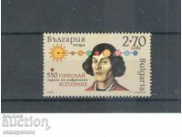 550 de ani de la nașterea lui Nicolaus Copernic