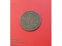 Netherlands-1 cent 1929