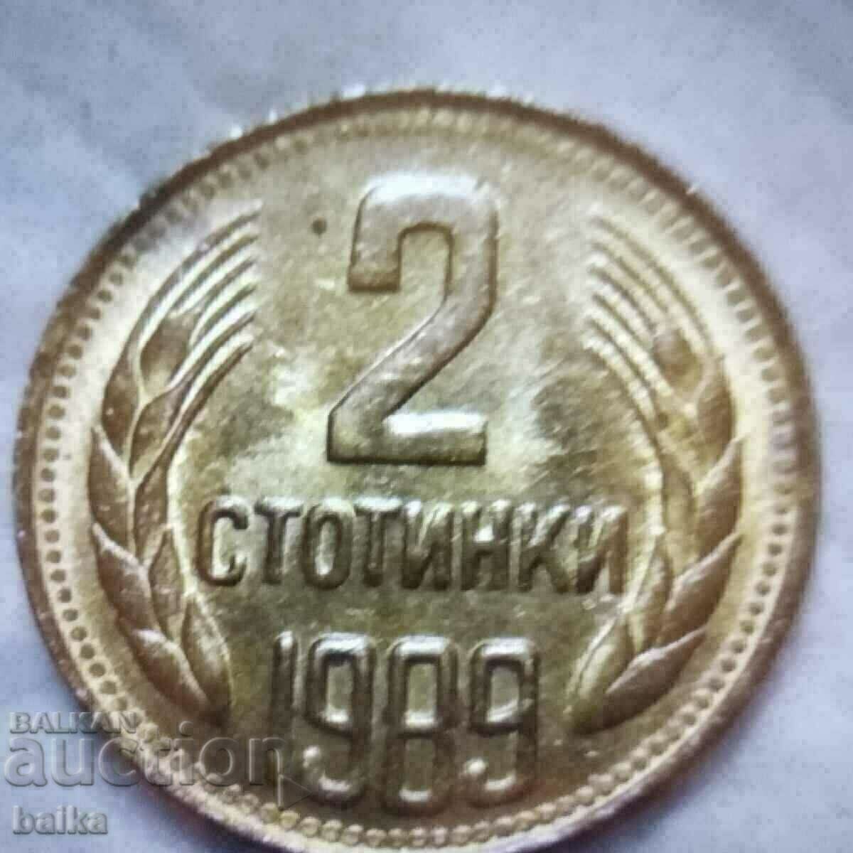 2 CENT. 1989 - CURIOSITIES ON QUALITY!!!