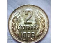 2 CENT. 1989 - CURIOSITIES ON QUALITY!!!