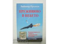 Experienced in the sky - Lyubomir Prvchev 2012