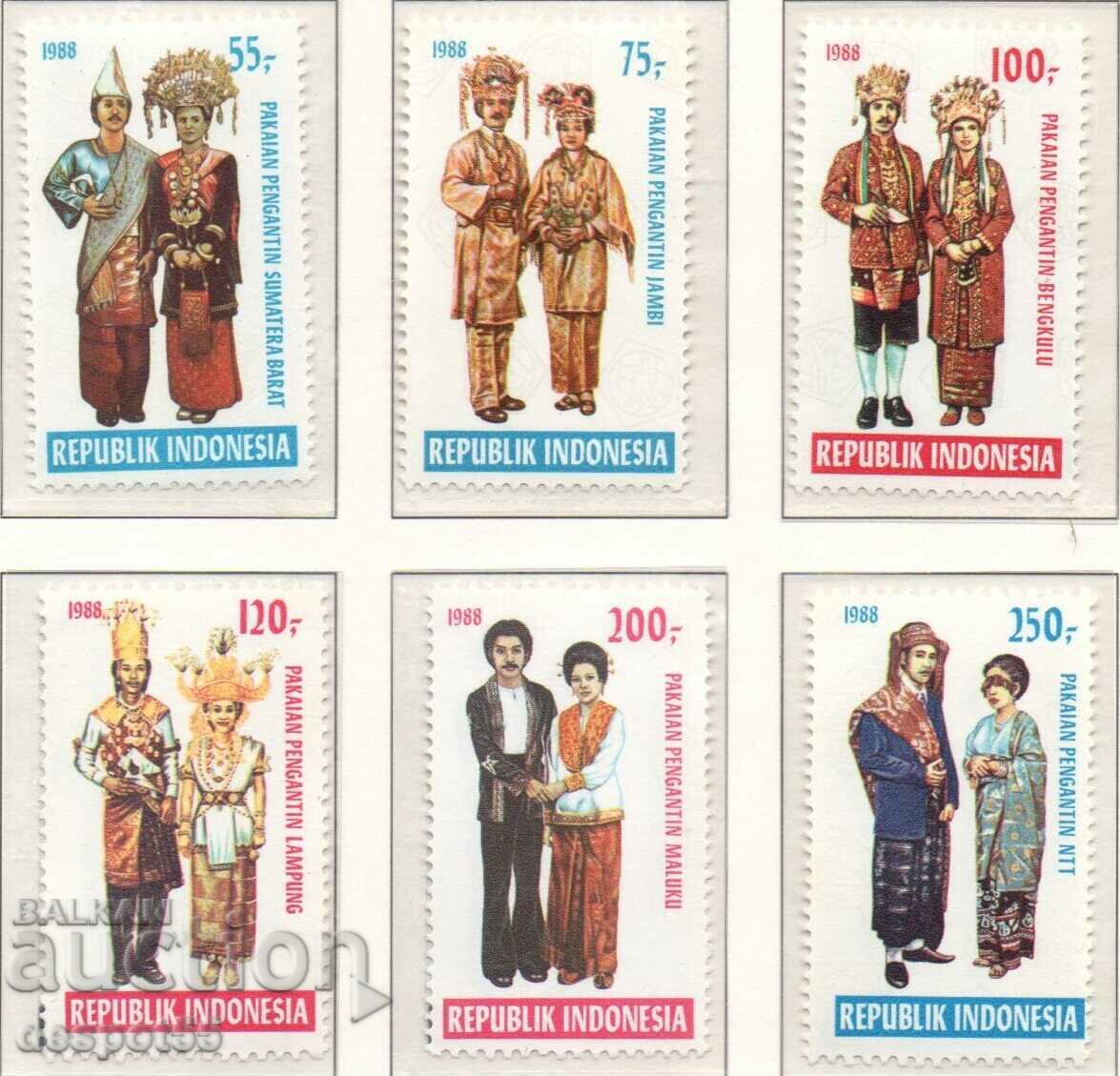 1988. Индонезия. Сватбени костюми.
