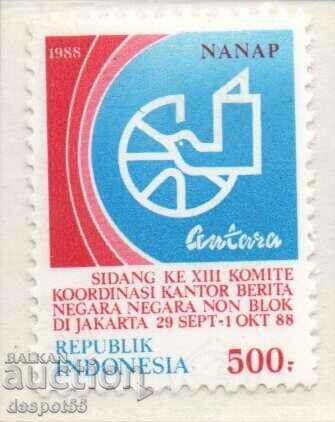 1988 Indonesia. Meeting of non-aligned news agencies