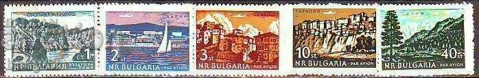 BK 1347-351 Regular views from Bulgaria