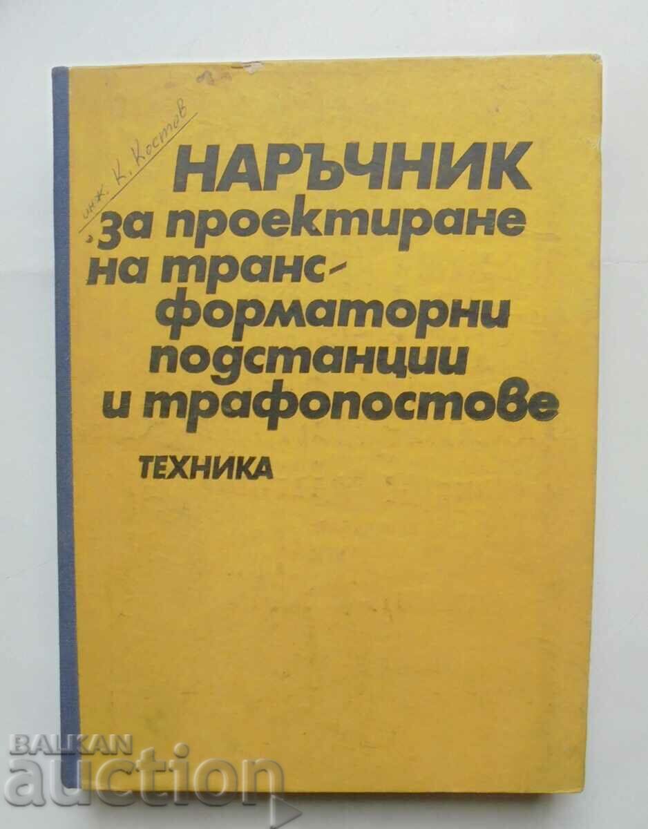 Manual de proiectare a stației de transformare 1978