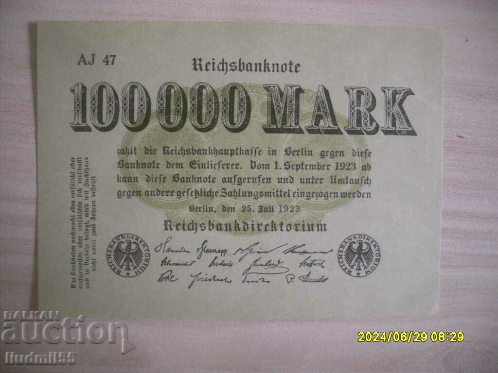 Германия - 100 000 марки 1923