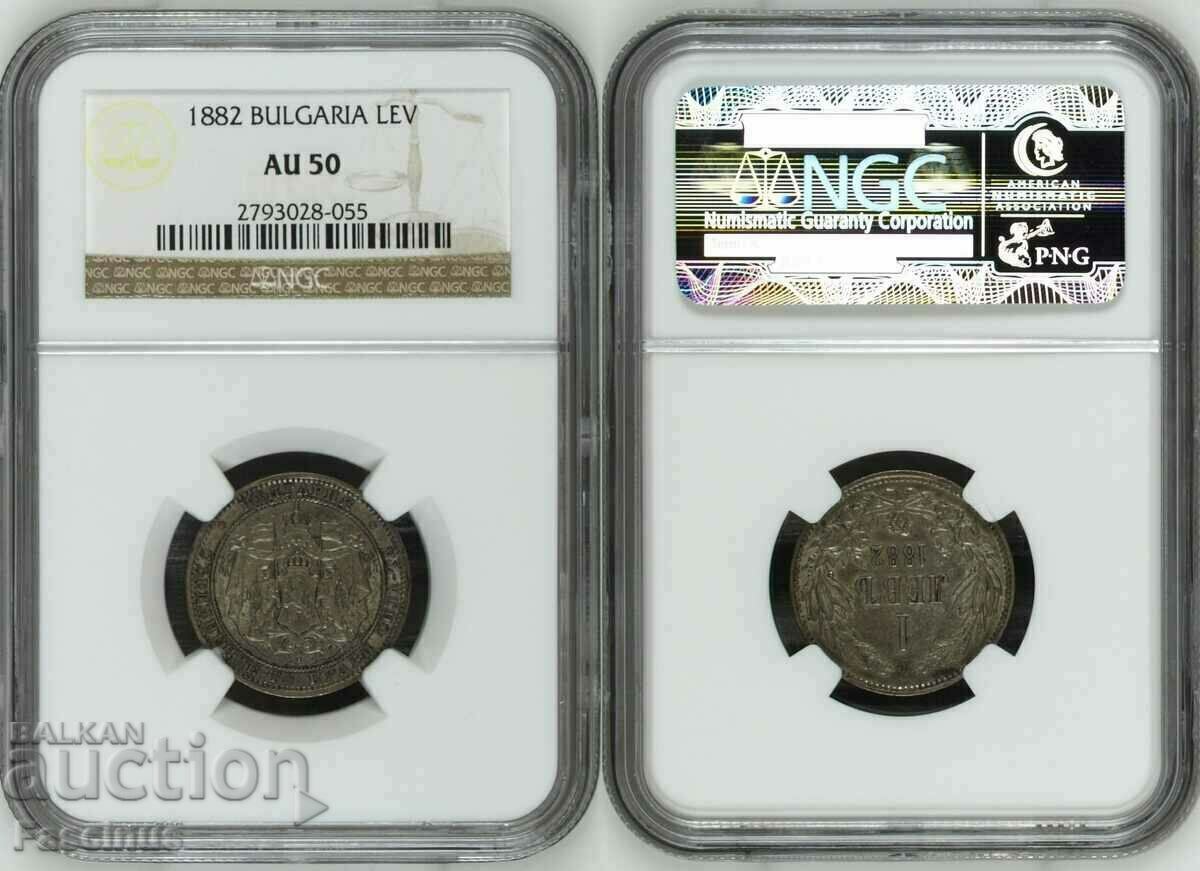 1 BGN 1882 ⭐AU 50 ⭐ NGC