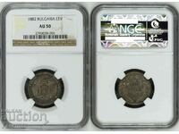 1 BGN 1882 ⭐AU 50 ⭐ NGC