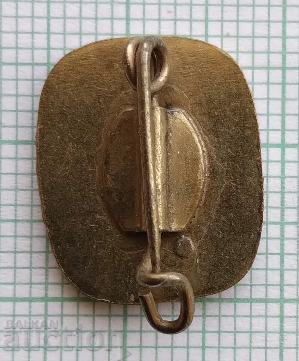 Auction 16278 Badge - FDGB Auction 16278 Badge - FDGB