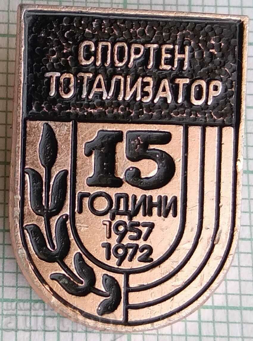 16279 Insigna - 15 ani ghiozdan sport 1957-1972