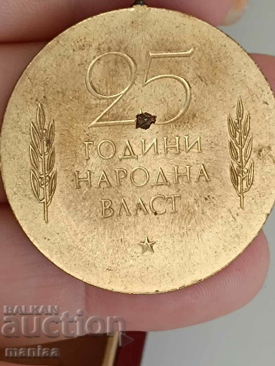 Delivery of 25 Years of People's Power Delivery of 25 Years of People's Power