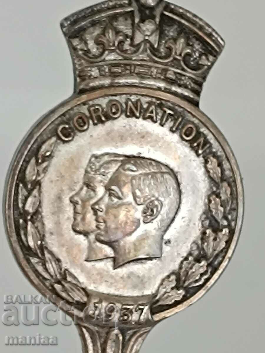 Commemorative spoon from the coronation of George VI 1937 with price 89.99 BGN | € 46.01 Commemorative spoon from the coronation of George VI 1937 with price 89.99 BGN | € 46.01