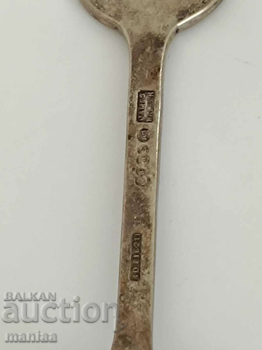 Auction Commemorative spoon from the coronation of George VI 1937 Auction Commemorative spoon from the coronation of George VI 1937