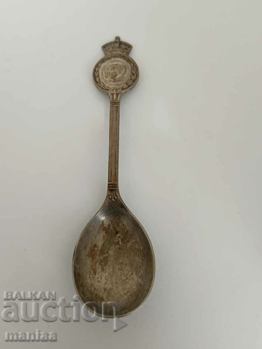 Commemorative spoon from the coronation of George VI 1937 - 7 Commemorative spoon from the coronation of George VI 1937 - 7