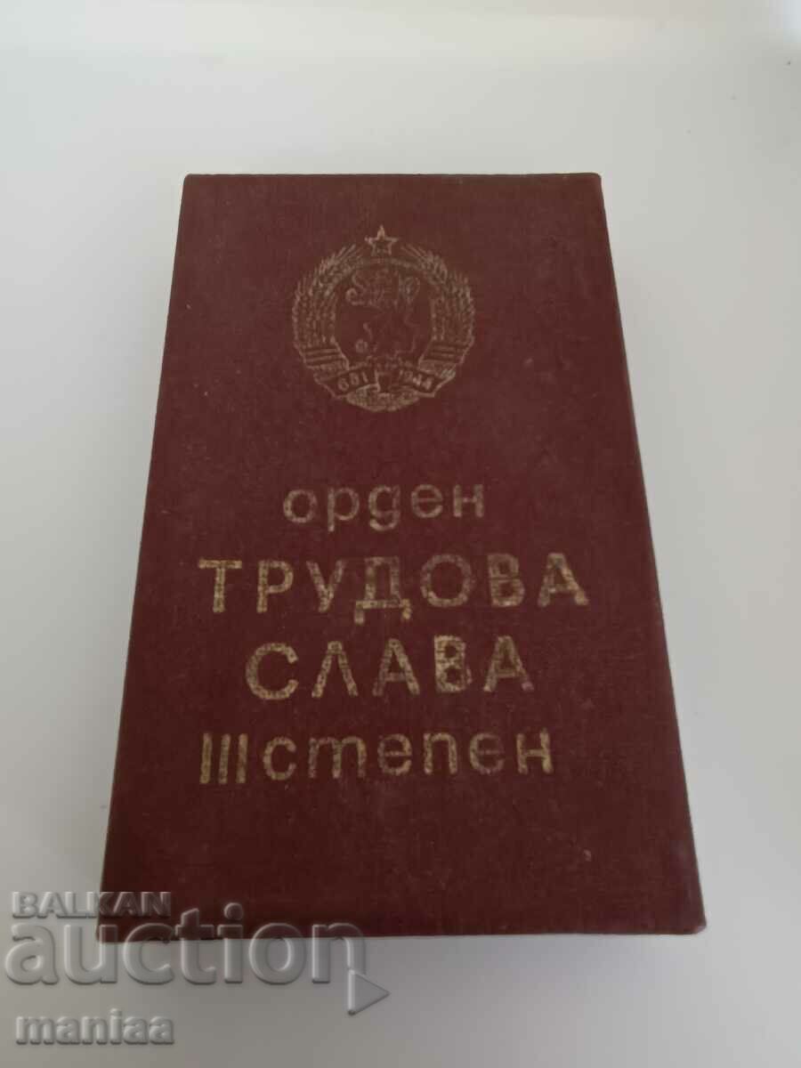 Order of Labor Glory Third degree with price 49.99 BGN | € 25.56 Order of Labor Glory Third degree with price 49.99 BGN | € 25.56