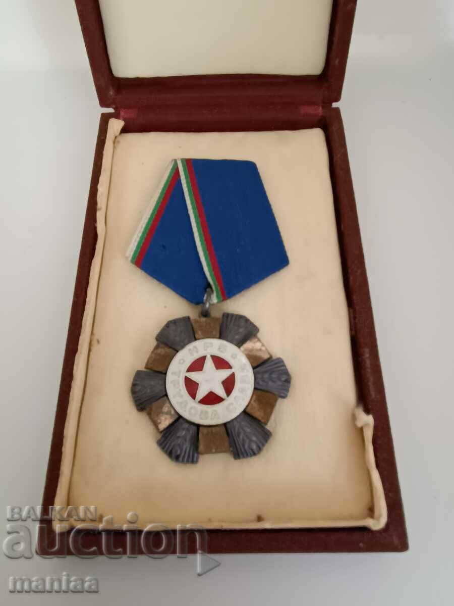 Order of Labor Glory Third degree - 5 Order of Labor Glory Third degree - 5