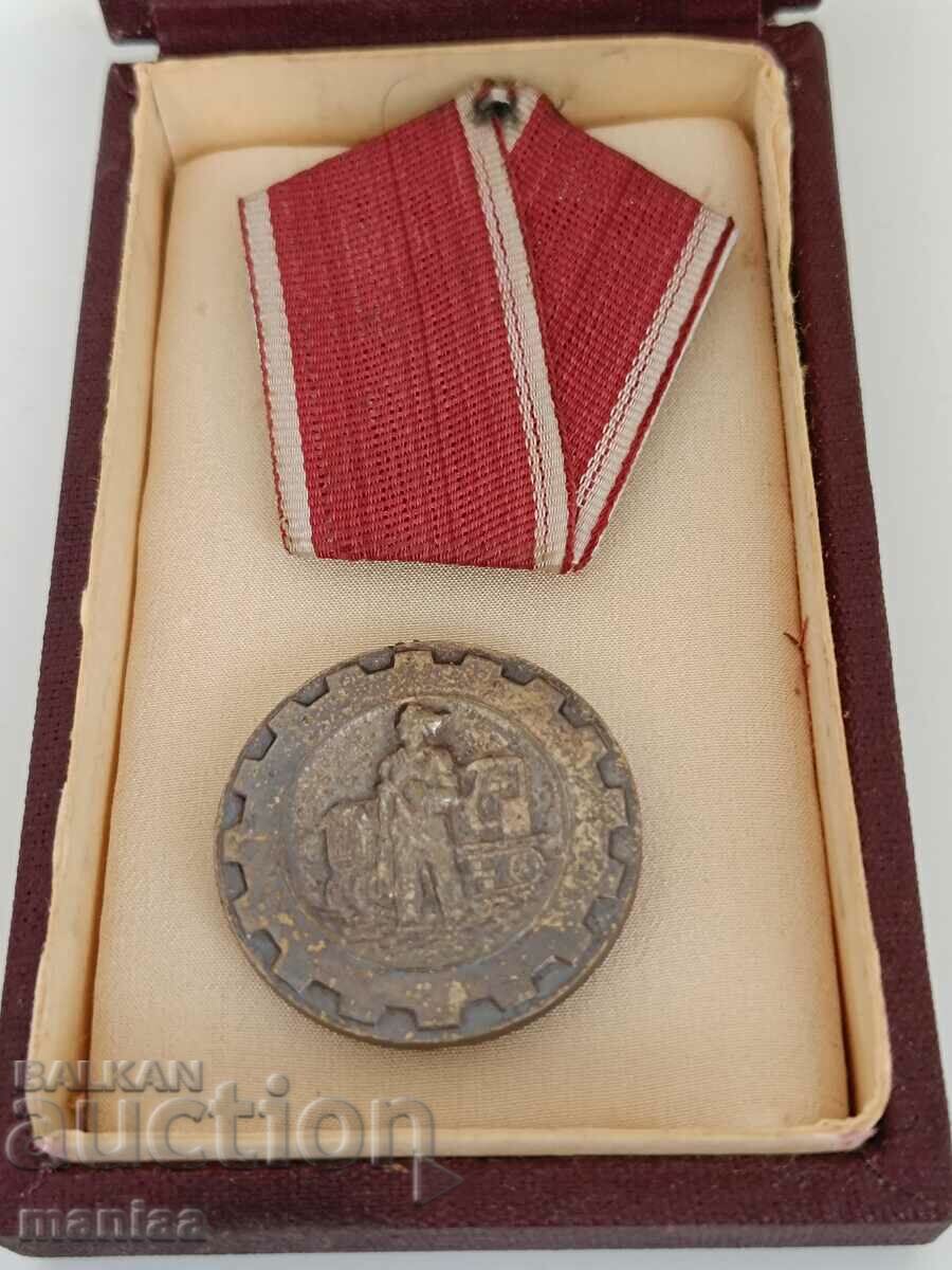 Service Medal in a box with price 19.99 BGN | € 10.22