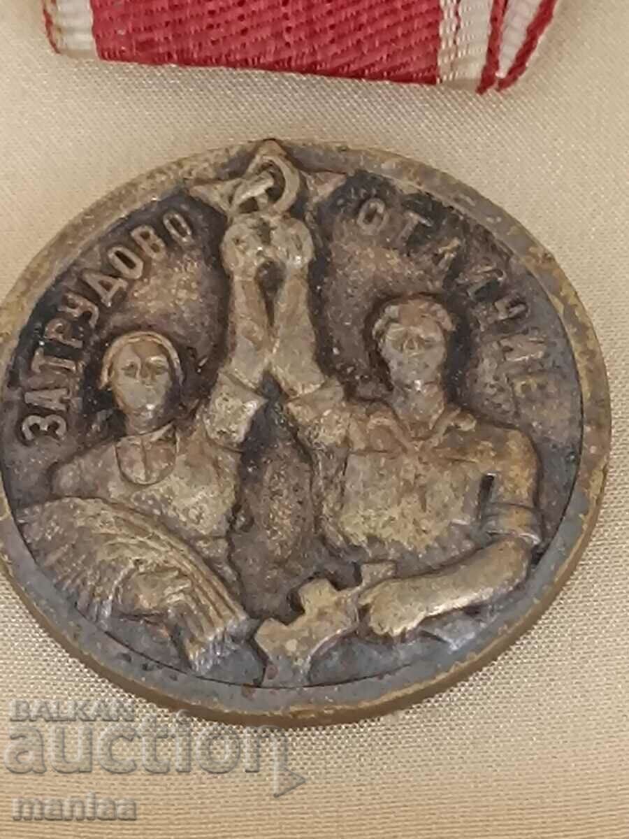 Delivery of Service Medal in a box