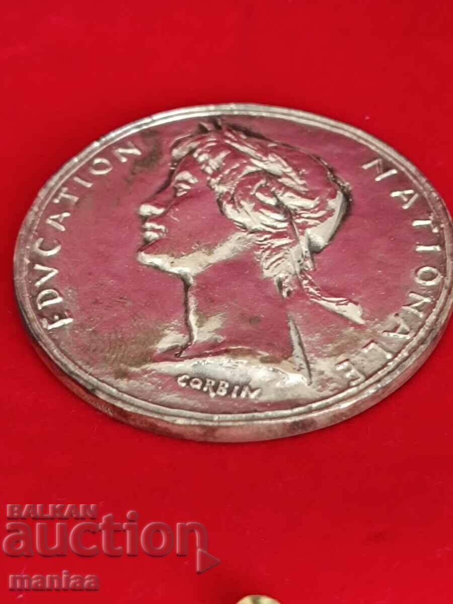 French 1939 Silver Medal National Enlightenment Order Plaque with price 290.00 BGN | € 148.27 French 1939 Silver Medal National Enlightenment Order Plaque with price 290.00 BGN | € 148.27