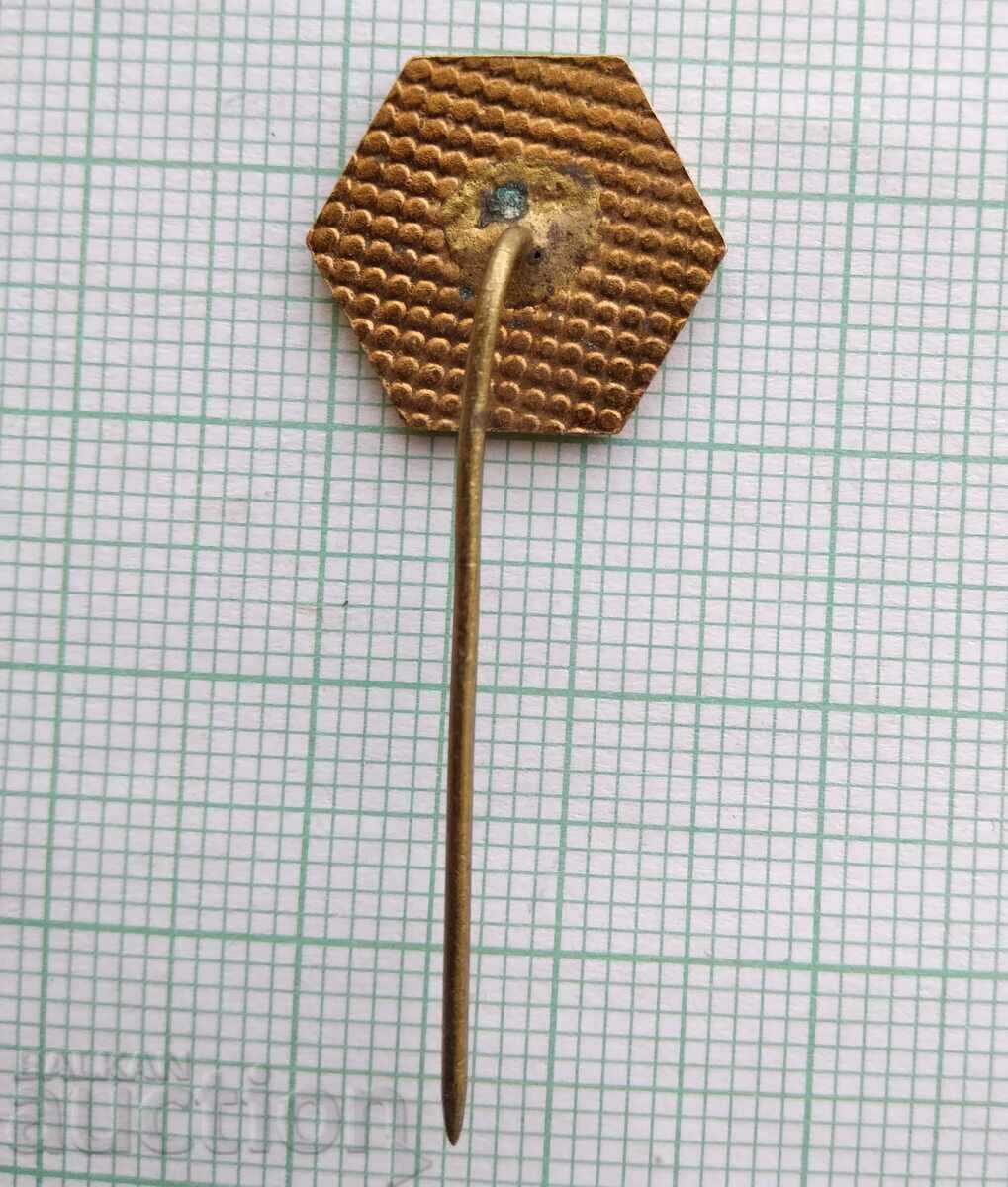 Auction  16287 Badge - Machine Export Bulgaria - bronze enamel