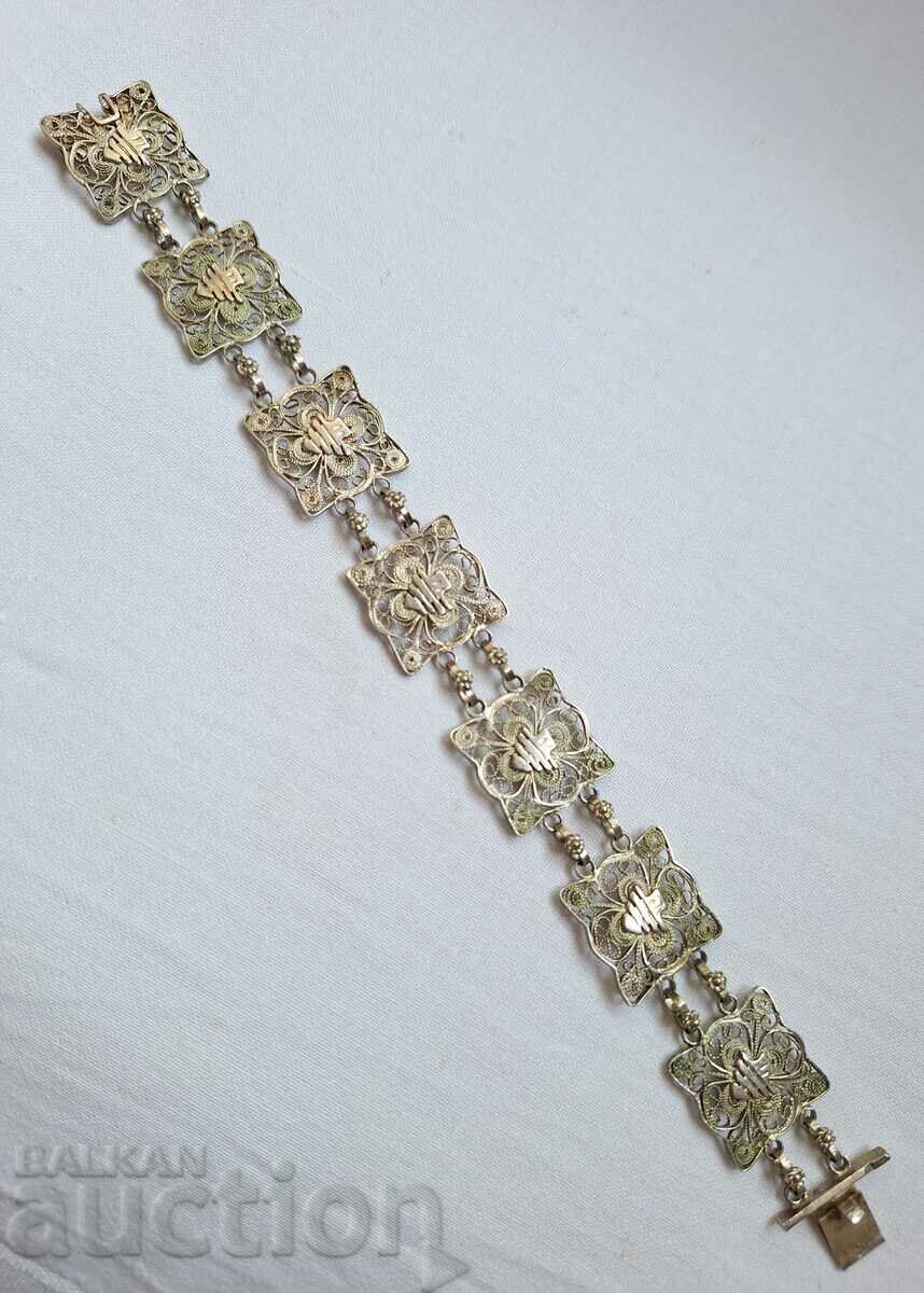 Old silver filigree bracelet
