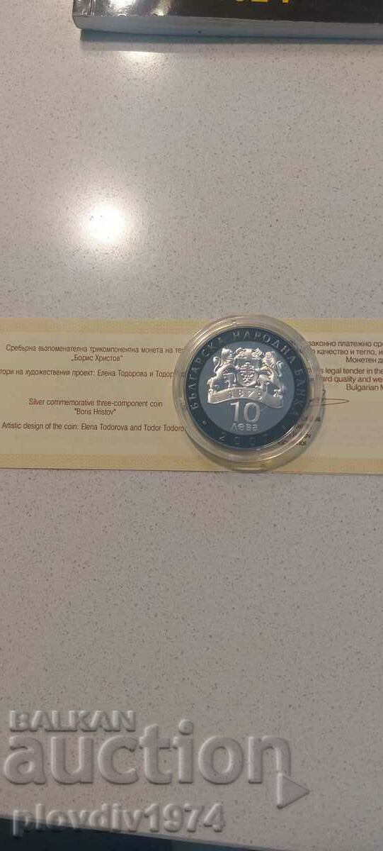 10 BGN Boris Hristov with price 150.00 BGN | € 76.69