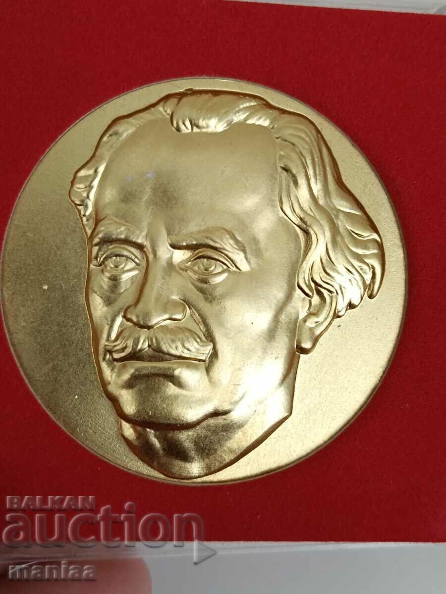 Bulgaria plaque Georgi Dimitrov leader and teacher. with price 49.99 BGN | € 25.56 Bulgaria plaque Georgi Dimitrov leader and teacher. with price 49.99 BGN | € 25.56