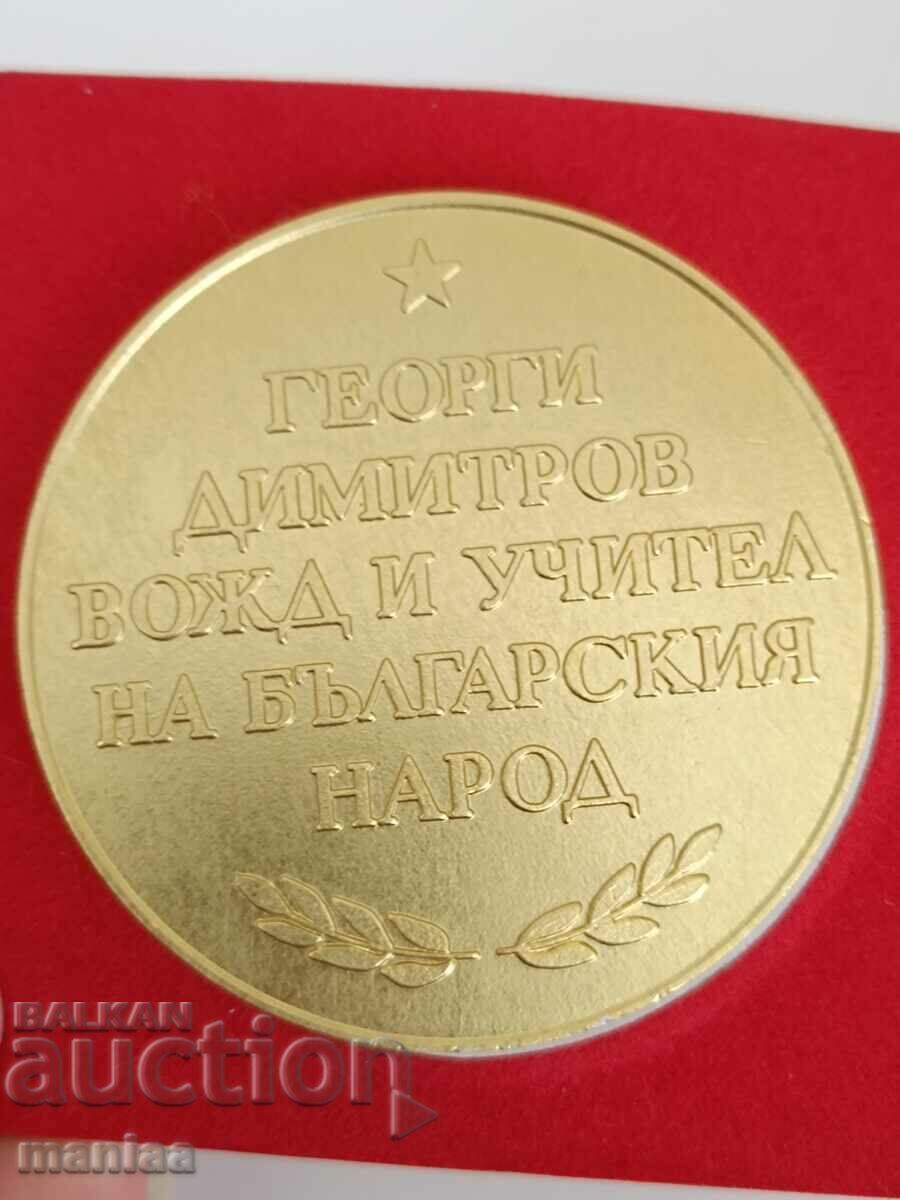 Bulgaria plaque Georgi Dimitrov leader and teacher. - 5 Bulgaria plaque Georgi Dimitrov leader and teacher. - 5