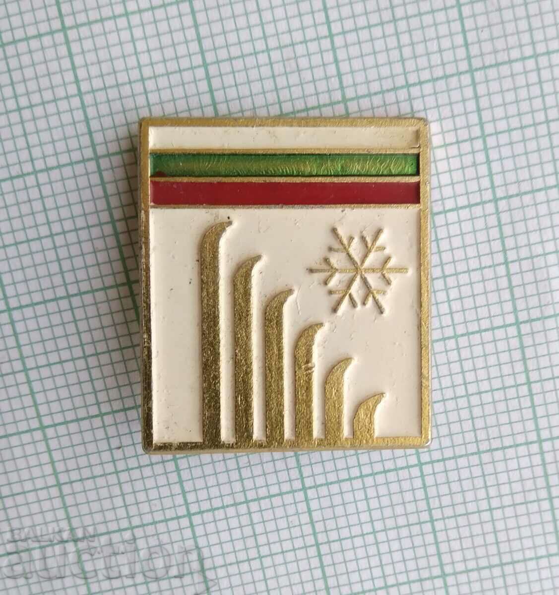 16292 Badge - Bulgarian Ski Federation with price 1.00 BGN | € 0.51 16292 Badge - Bulgarian Ski Federation with price 1.00 BGN | € 0.51