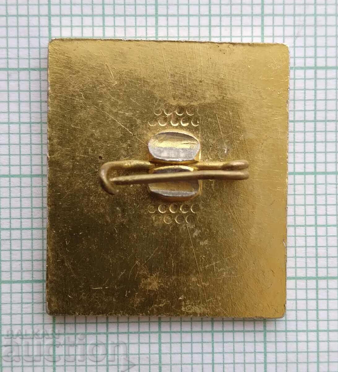 Auction 16292 Badge - Bulgarian Ski Federation Auction 16292 Badge - Bulgarian Ski Federation