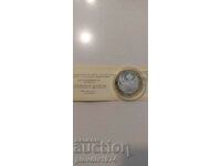 10 BGN Bulgarian Exarchy