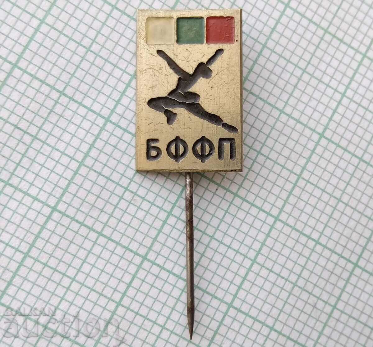 16293 Badge - Bulgarian Figure Skating Federation BFFP with price 2.00 BGN | € 1.02