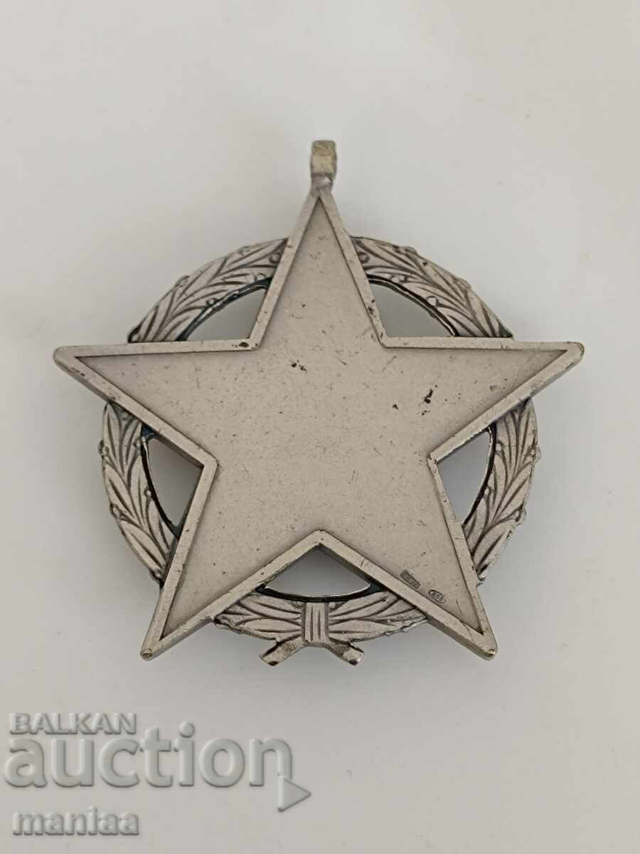 Italian Silver Medal for Sports Merit sample 800 with price 120.00 BGN | € 61.36 Italian Silver Medal for Sports Merit sample 800 with price 120.00 BGN | € 61.36