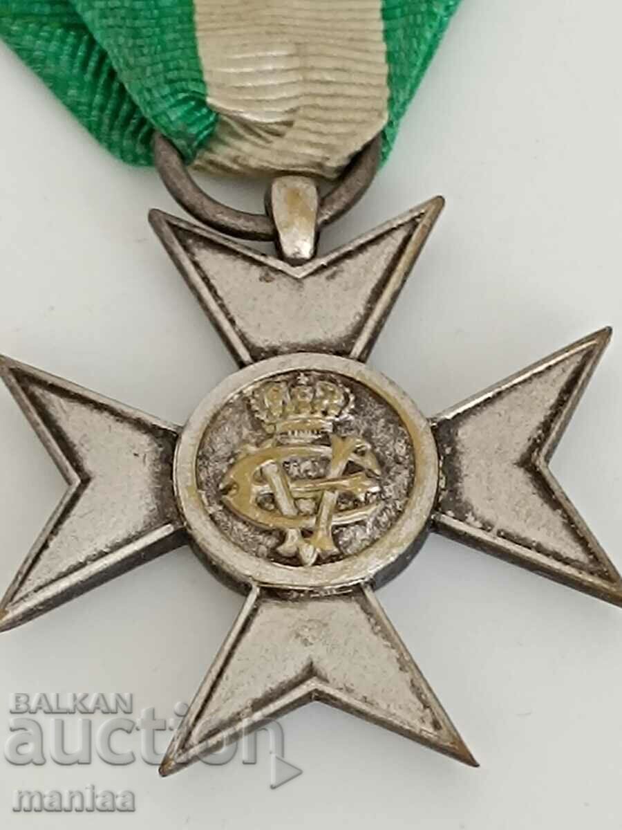 XVI YEARS INTERNSHIP with price 60.00 BGN | € 30.68 XVI YEARS INTERNSHIP with price 60.00 BGN | € 30.68