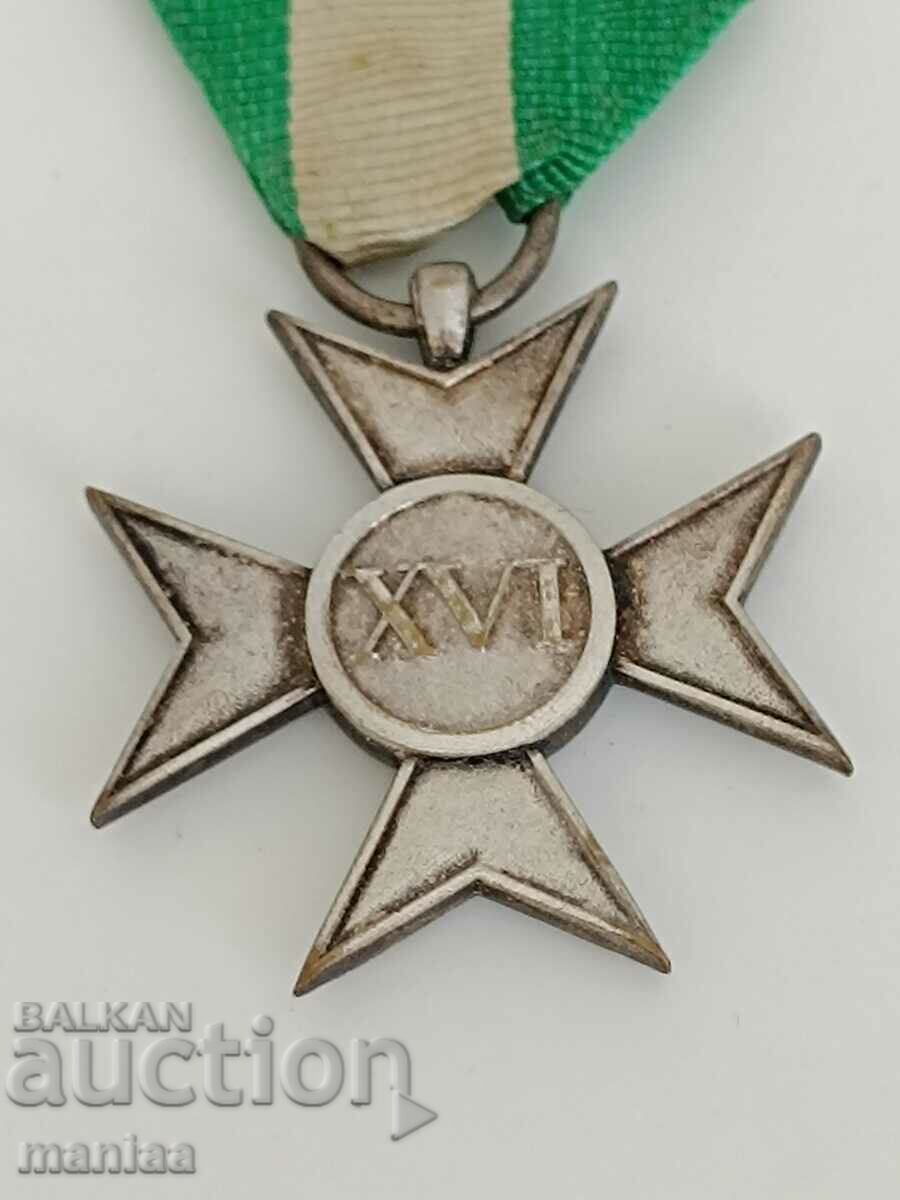 Delivery of XVI YEARS INTERNSHIP Delivery of XVI YEARS INTERNSHIP