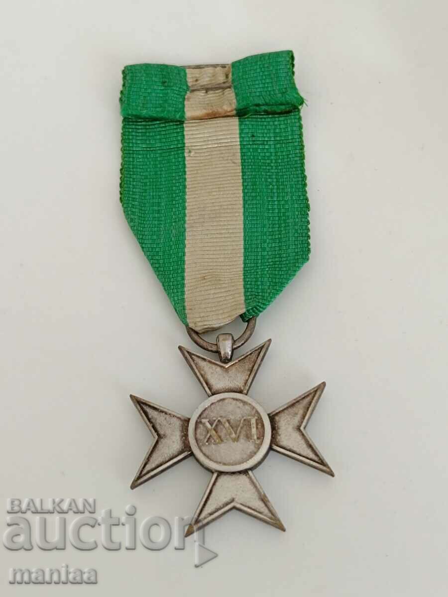 XVI YEARS INTERNSHIP - 5 XVI YEARS INTERNSHIP - 5