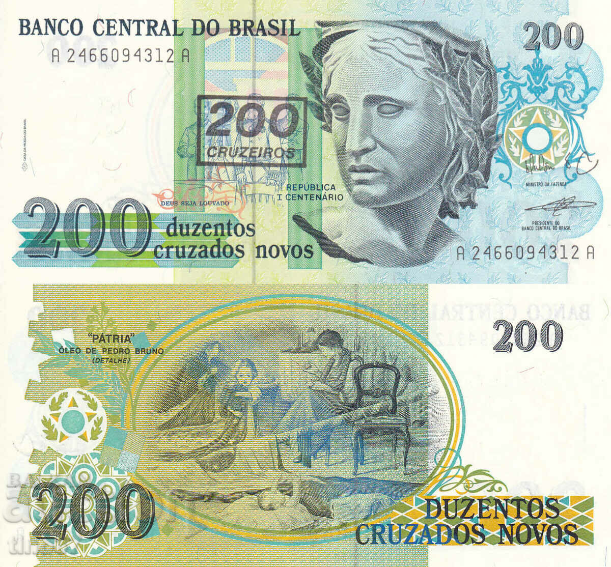 tino37- BRAZILIA - 200 CRUZADOS /200 CRUZEIROS/- 1990 - UNC