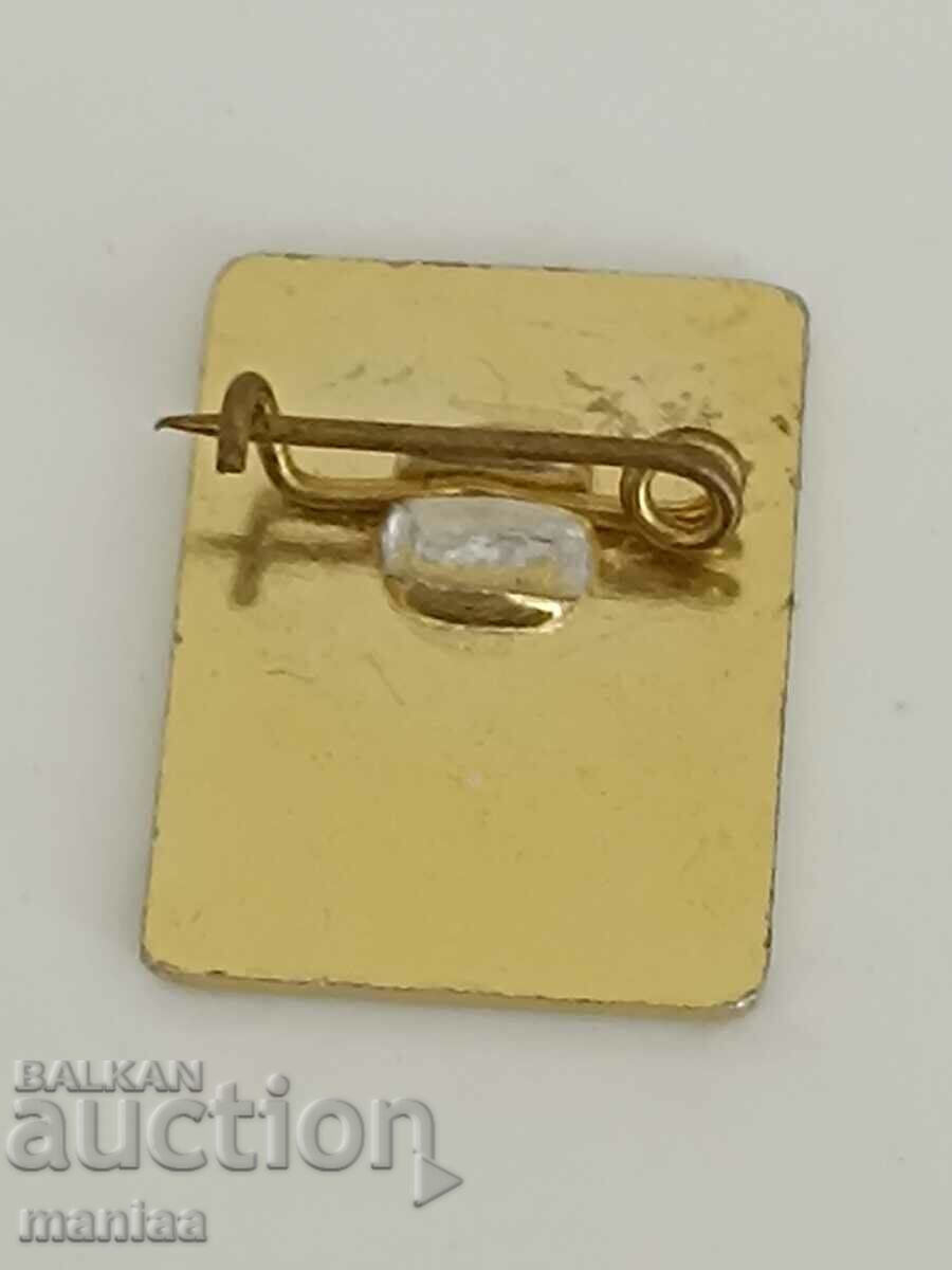 Rare SOC badge Balkan Tourist Burgas with price 9.99 BGN | € 5.11 Rare SOC badge Balkan Tourist Burgas with price 9.99 BGN | € 5.11