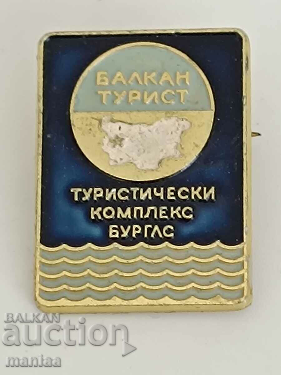 Delivery of Rare SOC badge Balkan Tourist Burgas Delivery of Rare SOC badge Balkan Tourist Burgas