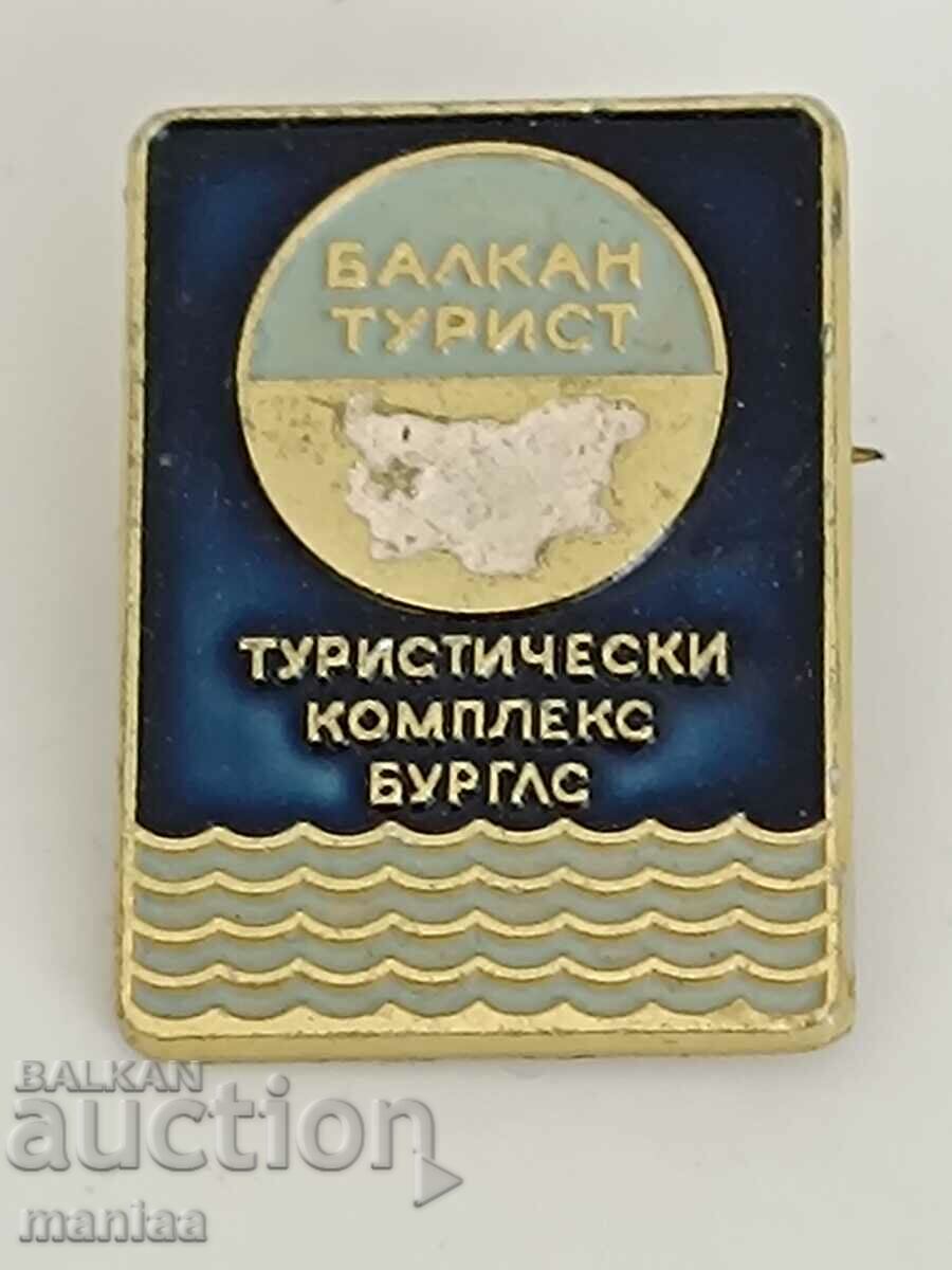 Rare SOC badge Balkan Tourist Burgas