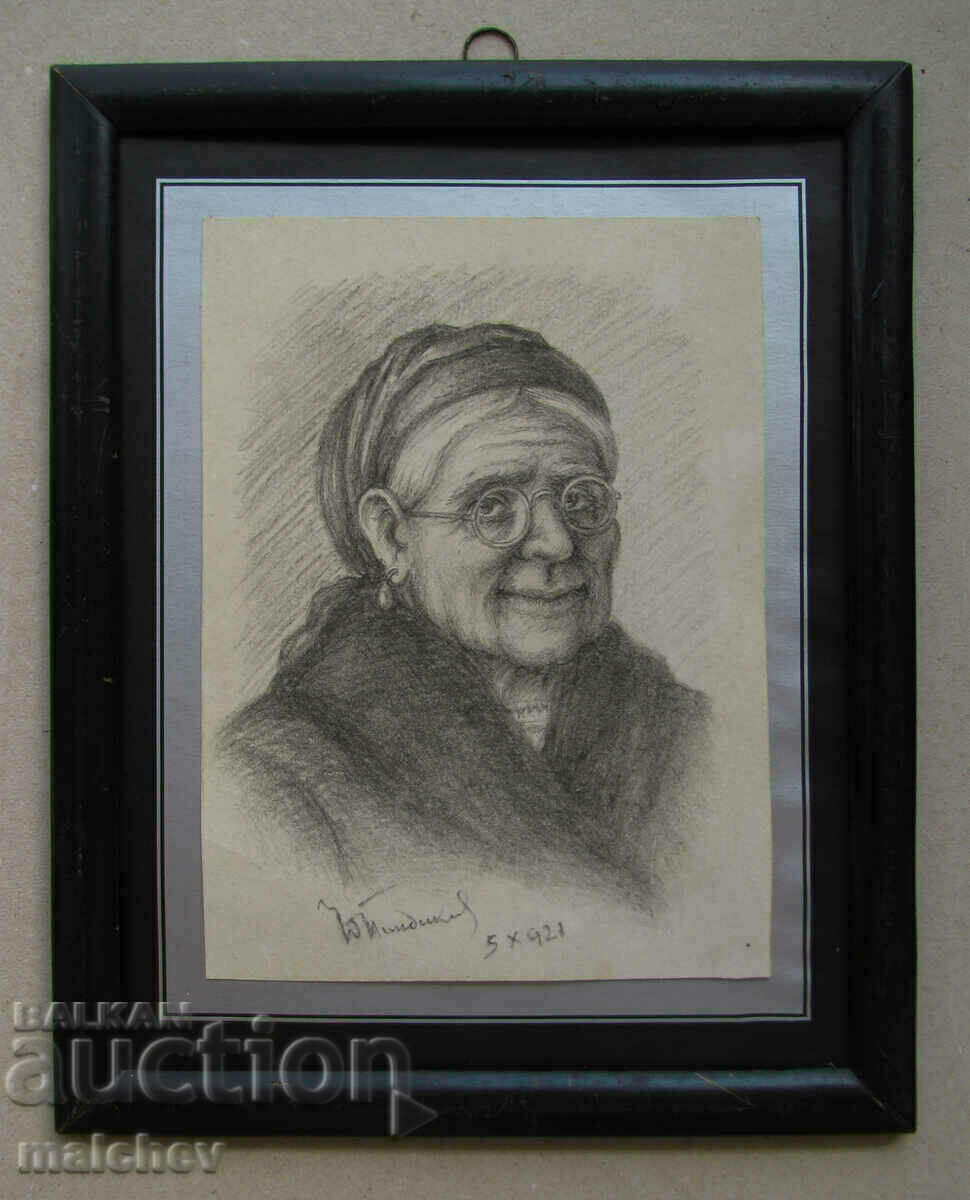 Portretul unei bătrâne, 1921. Yordan Pindikov, desen în creion