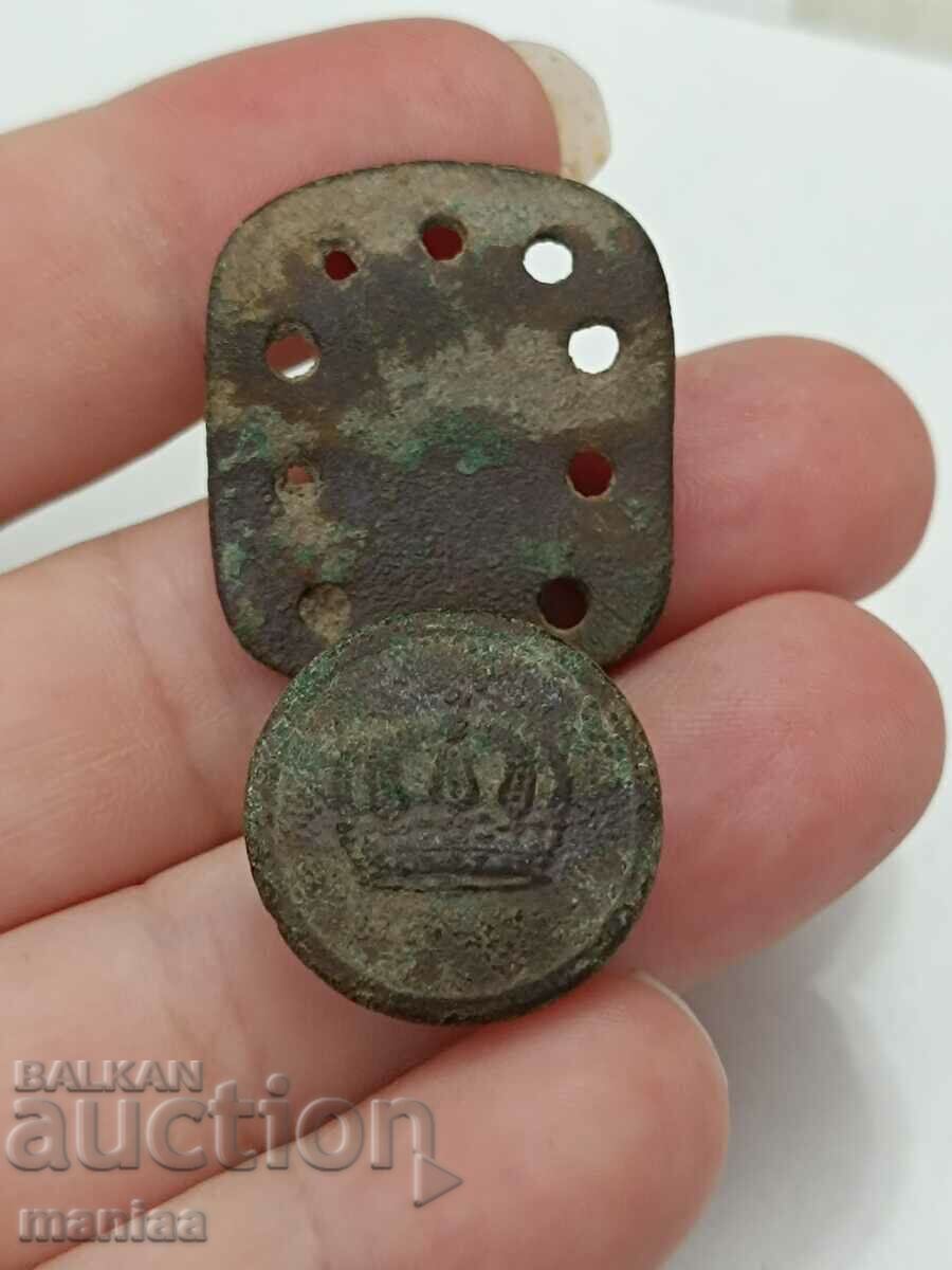 Доставка на Царски носач Доставка на Царски носач