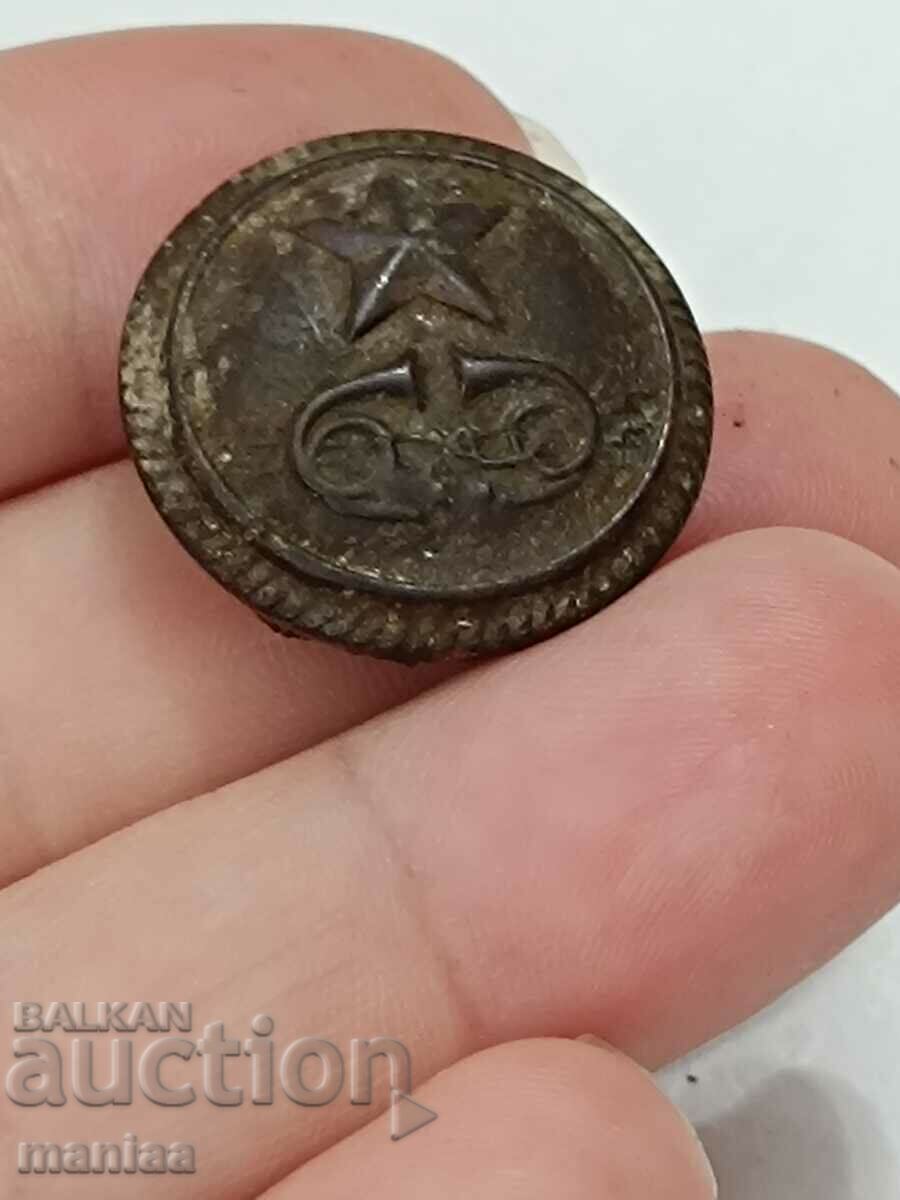 Доставка на Рядко военно копче на музикант Доставка на Рядко военно копче на музикант