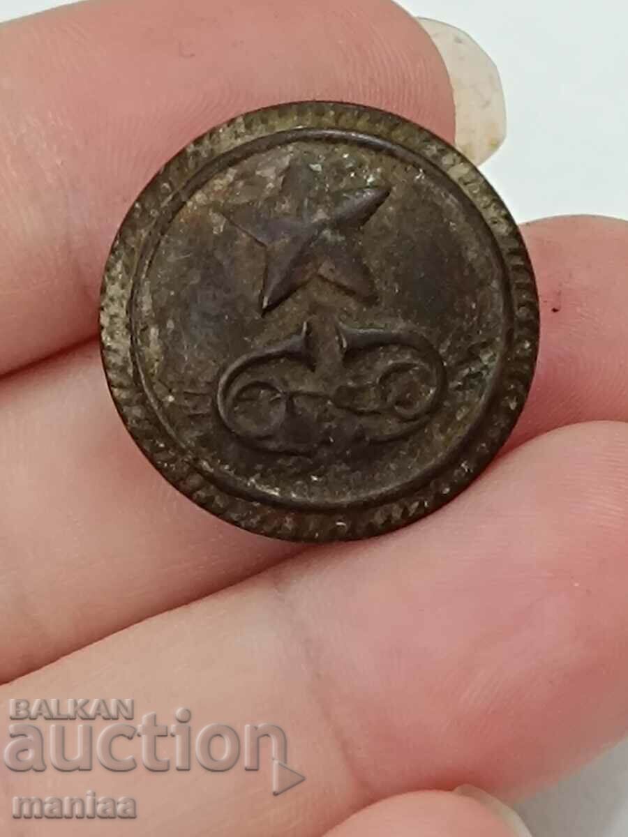 Рядко военно копче на музикант - 5 Рядко военно копче на музикант - 5