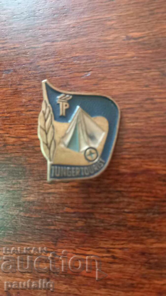 OLD RARE TOURIST BADGE with price 3.00 BGN | € 1.53 OLD RARE TOURIST BADGE with price 3.00 BGN | € 1.53